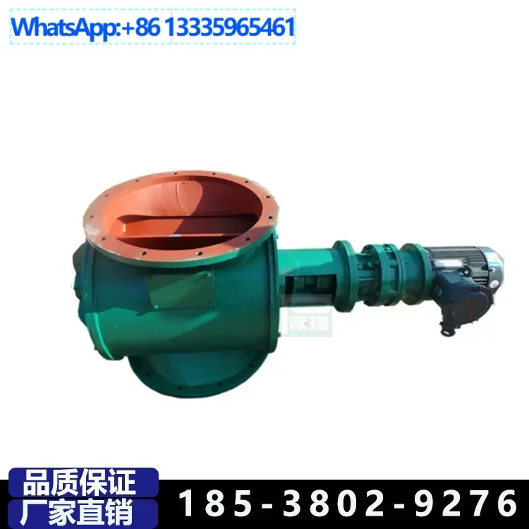 YCD-HX Type (Round …