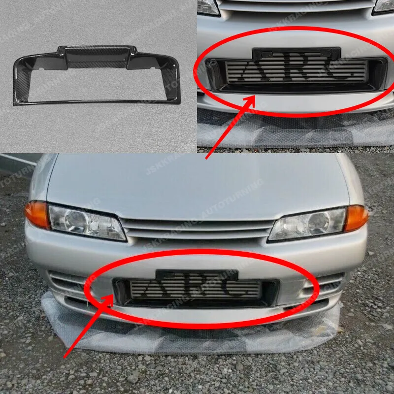 

For Nissan GTR R32 Carbon Fiber Front Bumper Intercooler Surround Duct Cover