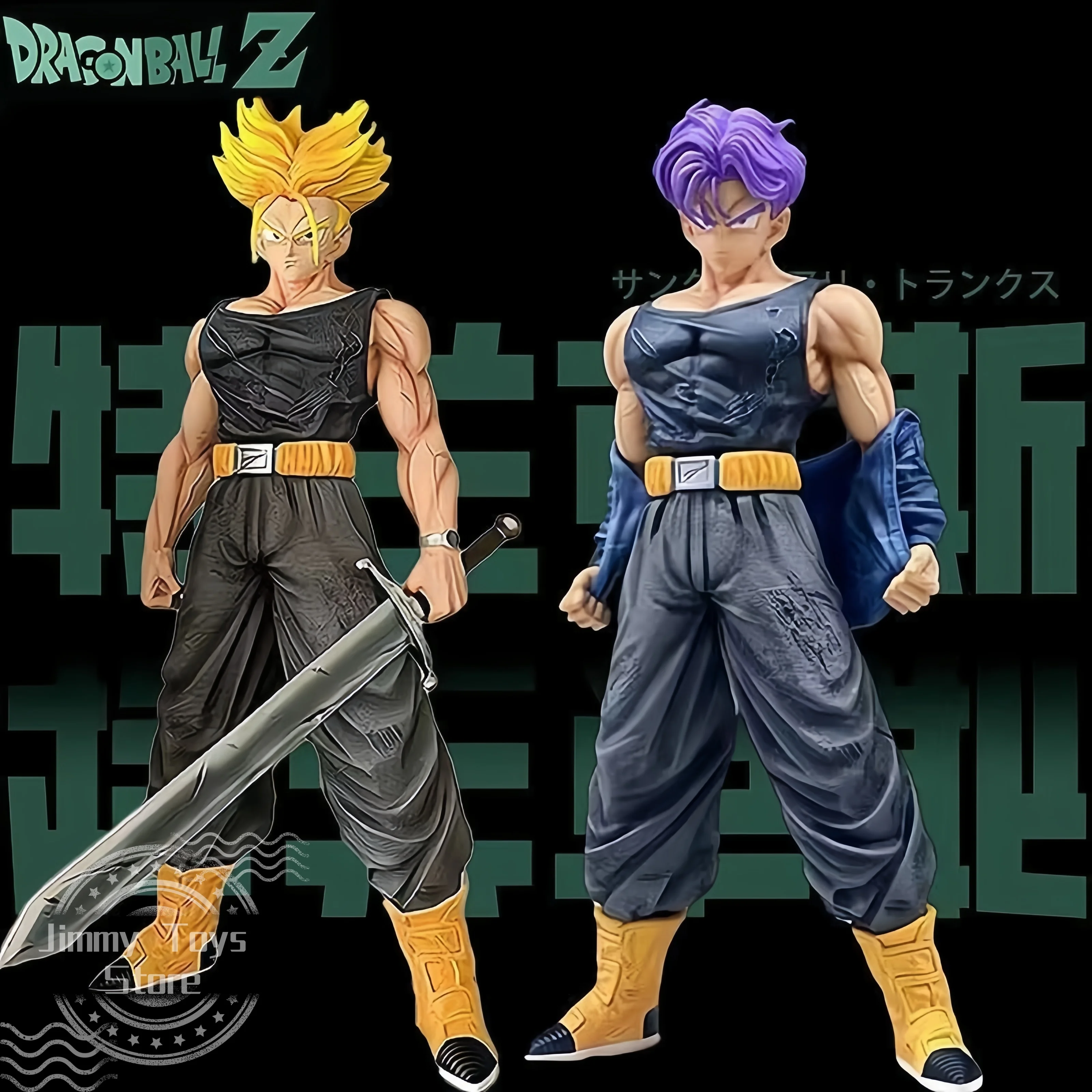 Action Figure Dragon Ball figures 21cm Super Trunks Anime Figure Stands Super Saiyan Trunks PVC GK Statue Collection Model Toys