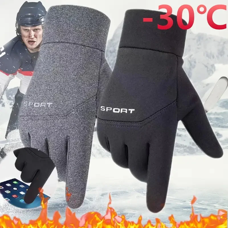 AliExpress Winter Biker Gloves For Men Women Motorcycle Touchscreen Waterproof Warm Windproof Gloves Cycling Snowboard Driving Ski Sports