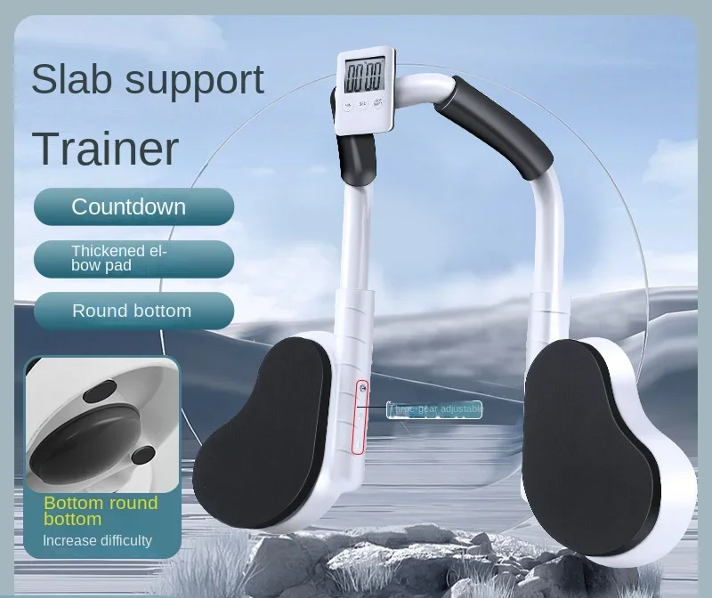 

Бытовое оборудование для фитнеса, плоская поддержка, тренажер, регулировка снаряжения, бесшумное мужское средство для фитнеса живота