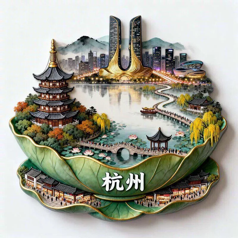 Hangzhou West Lake Fridge Magnet 2026 Relief Magnetic Sticker Travel Souvenir Cultural Creative Gift Home Decor Collectible Art