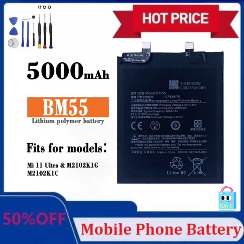 

Upgraded BM55 5000mAh Mobile Phone Batteries for Xiaomi Mi 11 Pro 11pro 11 Ultra with Tools