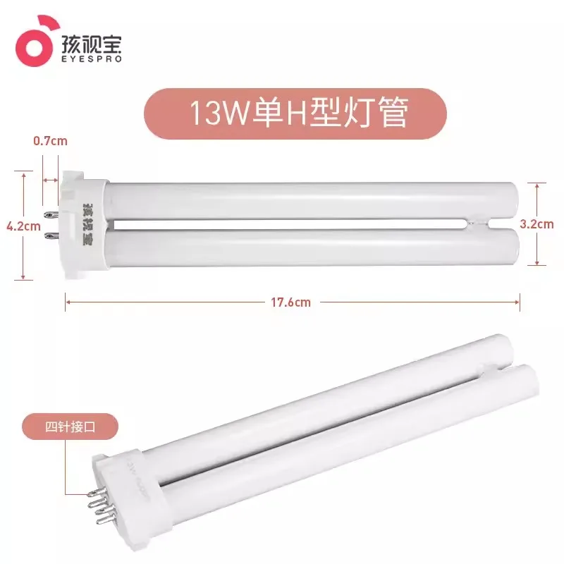 Thumbnail 2 - #31 Fluorescent Tubes Ranking List in 2026