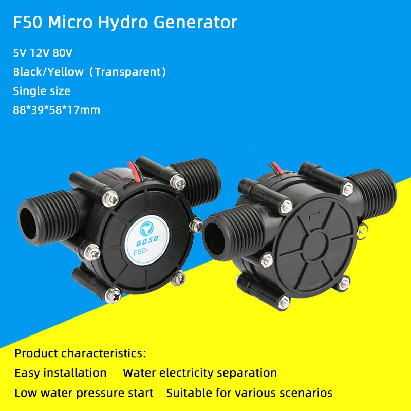 DC Micro Hydro Generator Tap Water Flow Hydraulic, DIY 1PC, 1PC, 2 in, 1PC, 80V, 12V, 5V, 10W