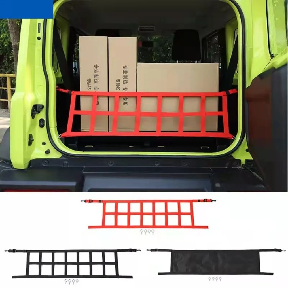 Fit For Suzuki Jimny JB64 JB74 2018+ Trunk Cargo Storage Net Rear Luggage Isolation Organizer