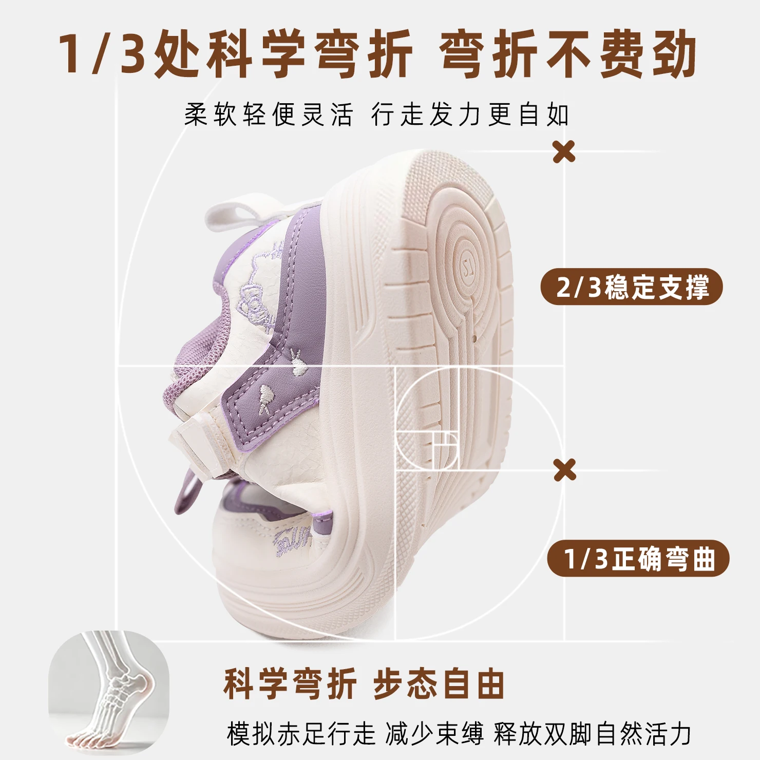 Children's board shoes, girls' sports shoes, 2026 Spring and Autumn new items, medium and large children's soft soled children's