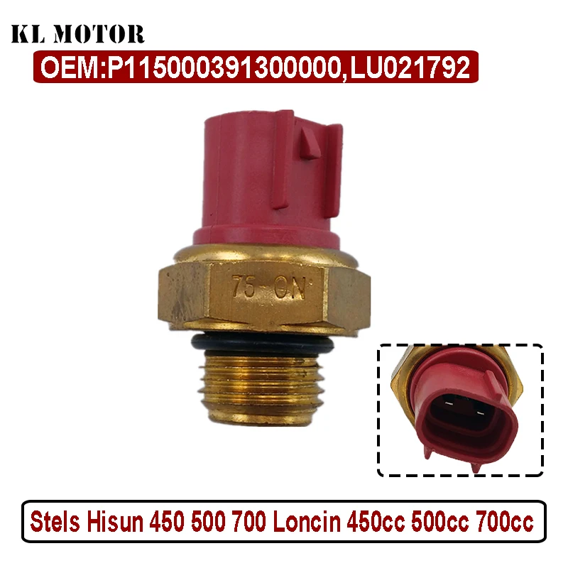 Hisun HS 500 700 UTV Water Temp Sensor Motorcycle Electric Radiator Coolant Fan Water Temperature Thermostat Switch Temp Sensor