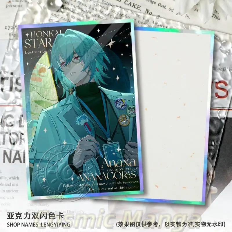 أنيمي سيرين أنكسا الاكريليك ورقة ملونة لعبة هونكاي: ستار السكك الحديدية الليزر Shikishi تأثيري فلاش مزدوج حلية بطاقة توقيع هدية #5