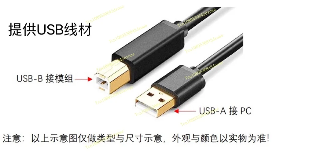 USB إلى MBUS وحدة قراءة العداد الرئيسي تحليلات البيانات الميدانية تصحيح الأخطاء MBUS المضيف ماس كهربائى الحماية الذاتية من الدرجة الصناعية #3
