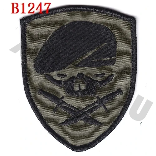 Embroidery Patch MOH Medal of Honor 2010 1st BATTALION 75th RANGER HOOK ON