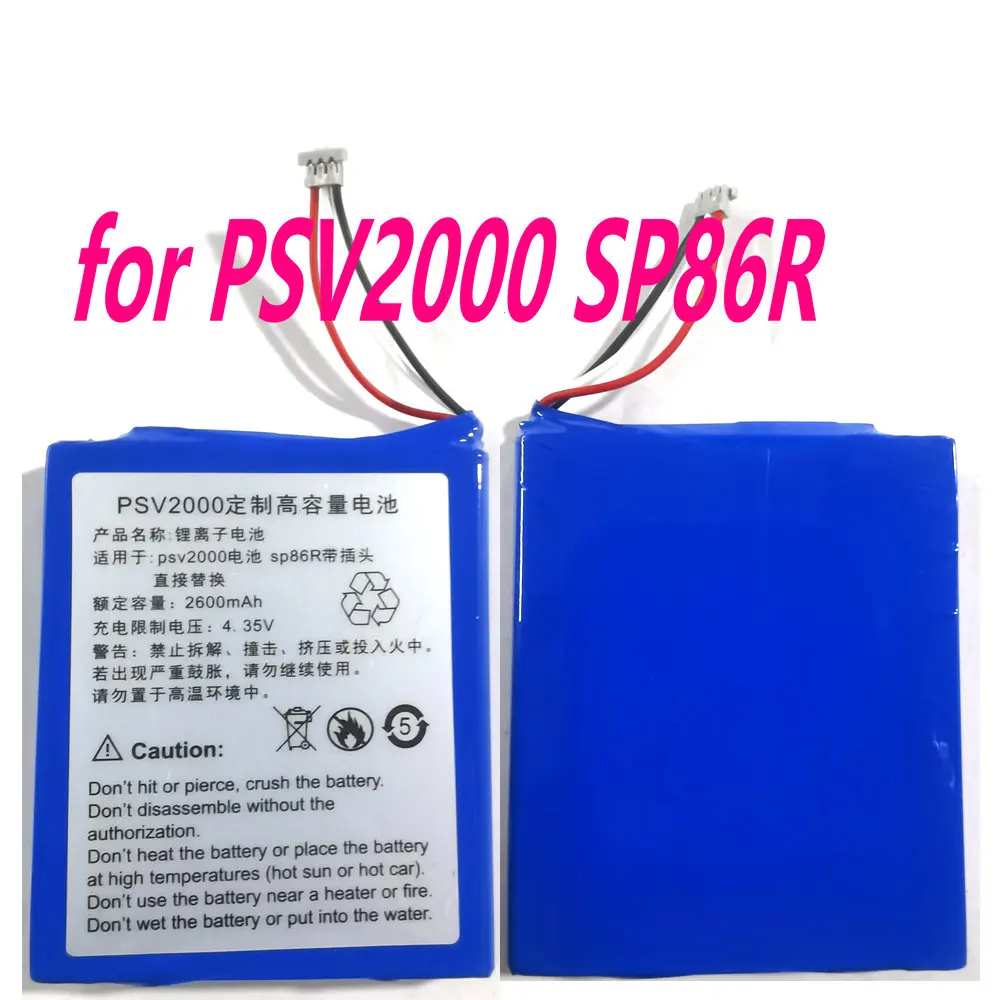 New Battery For SONY PCH-2007 PSV2000 Brand New Host 2006 Board Second Ggeneration Charger Psvita Game SP65M SP86R 2600mAh