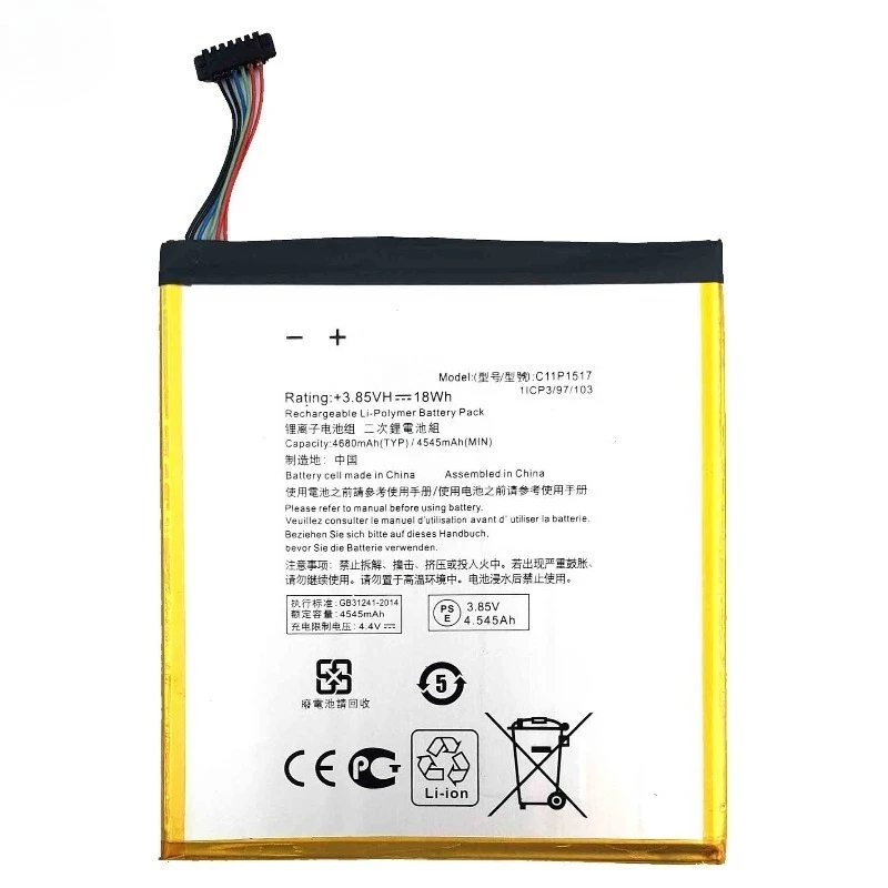 C11P1517 3.85V 4545mAh Mobile Phone Battery For ASUS ZENPAD 10 Z300M Z300CNL 6B P00C High Quality Rechargeable Battery