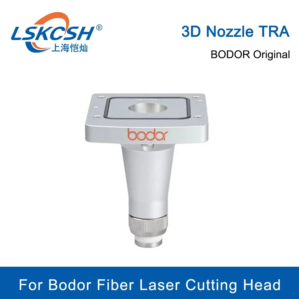  Bodor Original 3D Laser Head Nozzle Connector TRA For Bodor Fiber Laser Cutting Head Parts