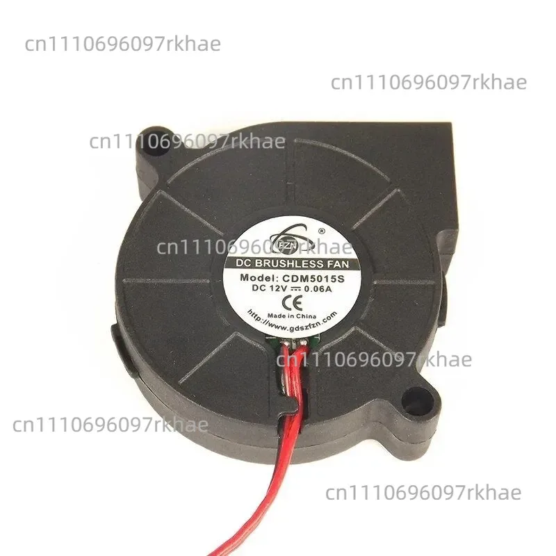 Humidifier Fan CDM5015S DC12V 0.06A 12V Humidifier Air Blower Turbine Type Accessories
