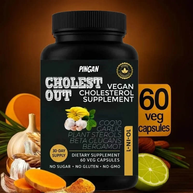 Coenzyme Q10, Vitamin E, Chromium, Β - Glucan, Bergamot, Garlic, Grape Seeds, Turmeric, and Pine Bark -60 Vegetarian Capsules