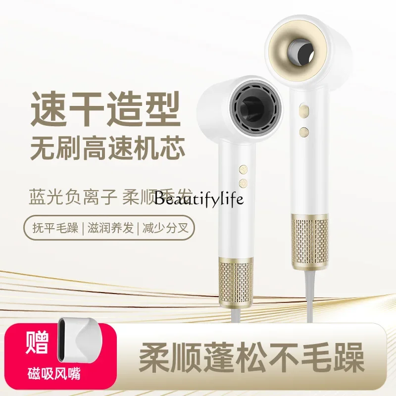 

2 Barber shop hair dryer