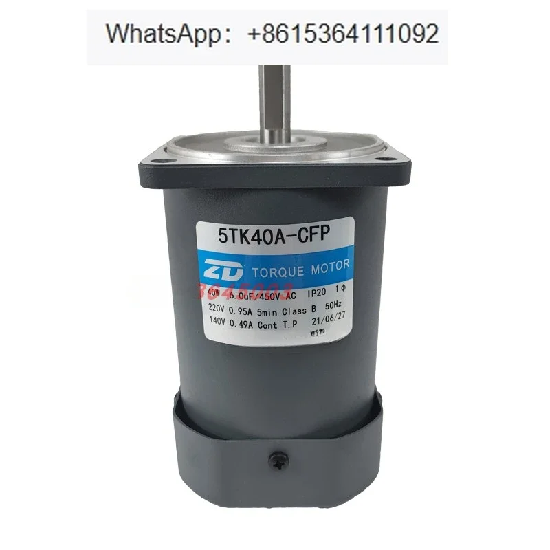 5TK40A-CFP 40W torque optical axis motor 220V 110V speed regulation for winding and blocking