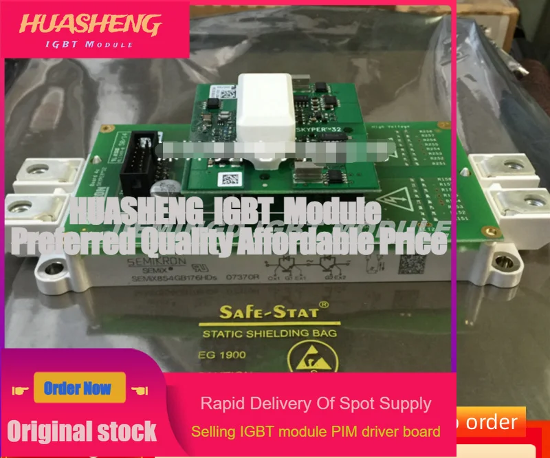 لوحة 4S SKYPER32R SKYPER32PRO SEMIX854GB176HDS وحدة IGBT لمحول تردد الفحم