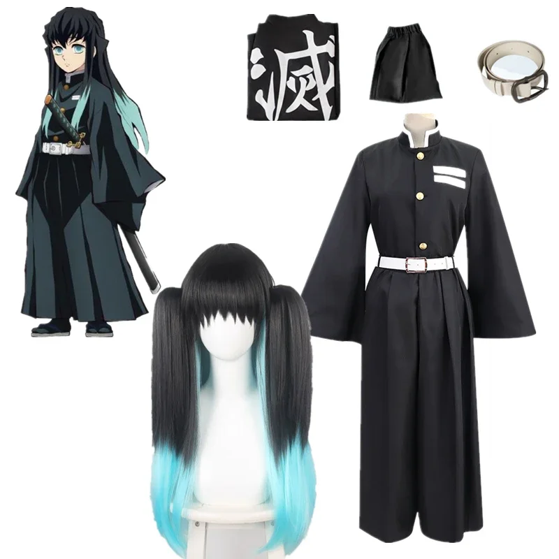 Adult Kids Anime Tokitou Muichirou Cosplay Costume Kisatsutai Wig Long Hair Accessory Halloween Party Cartoon Uniform Set