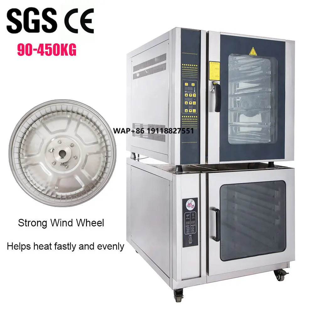 Smart Control Gas Convection Oven with Hot Air Circulation for 5-12 Trays, Ideal  for Industrial Commercial Bakery Equipment