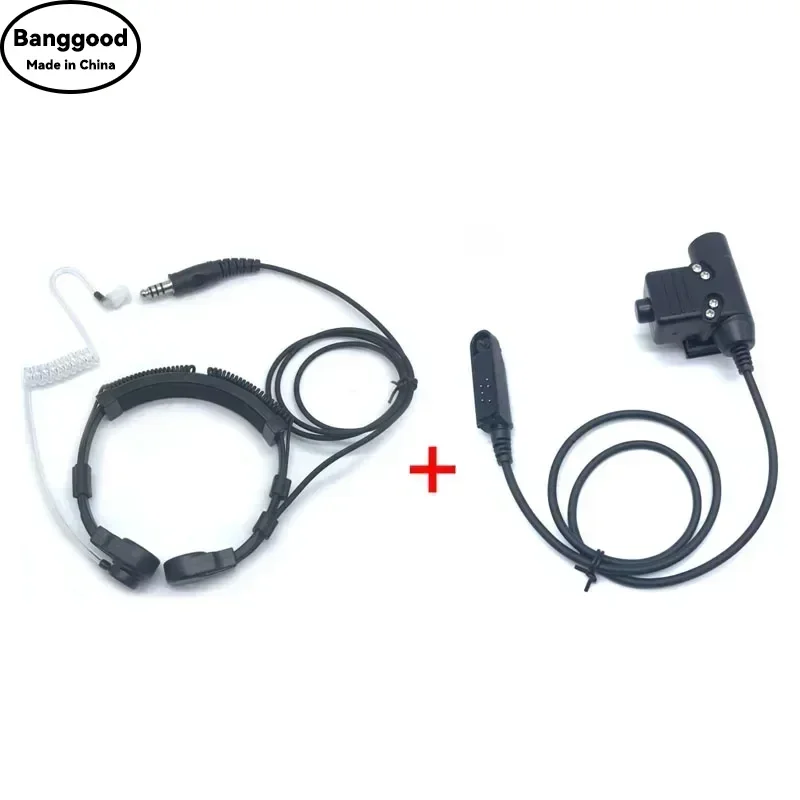 Air Tube Throat Vib…