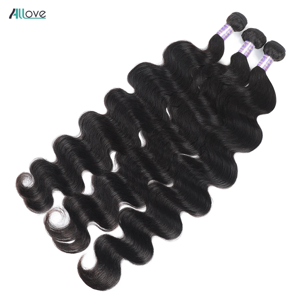 28 30 32 Inch Body Wave Bundles 100% Human Hair Bundles Brazilian Hair Weave Bundles Remy Hair Extensions 1 3 4 Bundles Deal