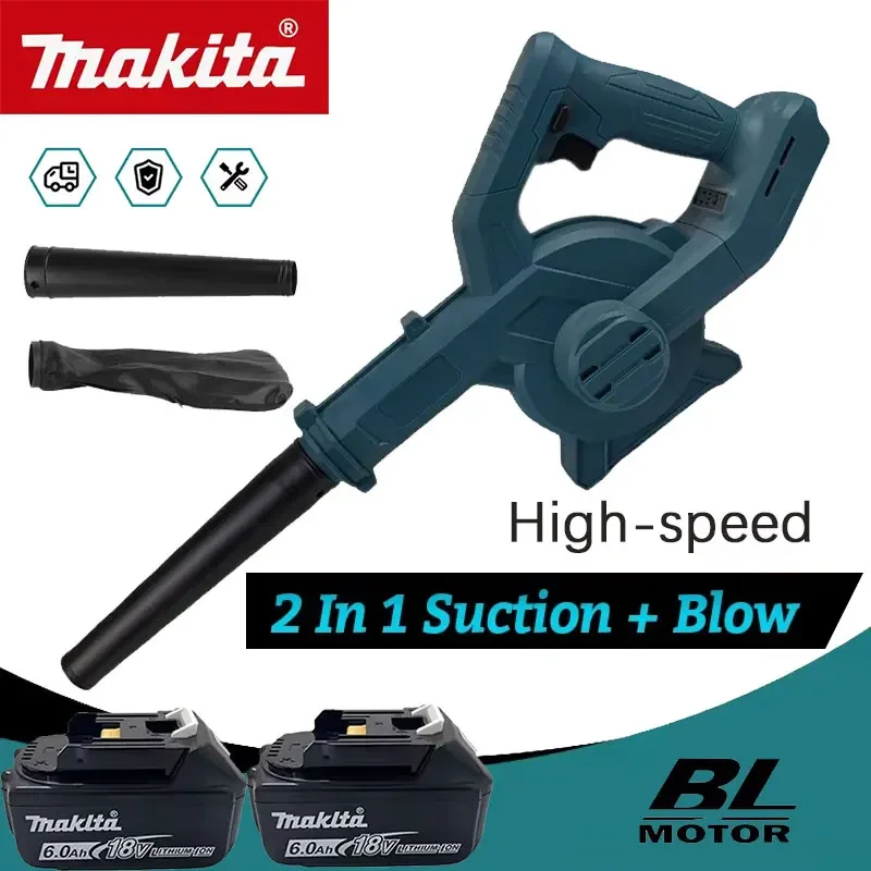 

Беспроводная электрическая воздуходувка Makita 2-в-1: воздуходувка и пылесос, ручной пылесборник для листьев и компьютеров, для аккумулятора 18В