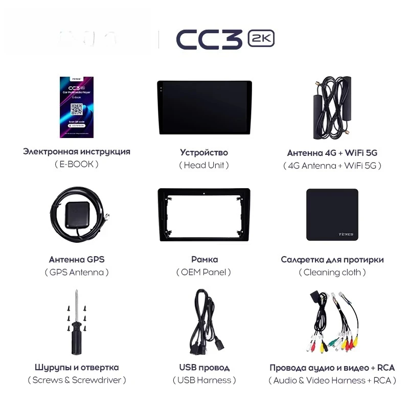 2014 راديو السيارة الوسائط المتعددة مشغل فيديو الملاحة ستيريو CC3L CC3 2K لأوبل زافيرا B 2005 - لأوبل أسترا H 2004 - Ce