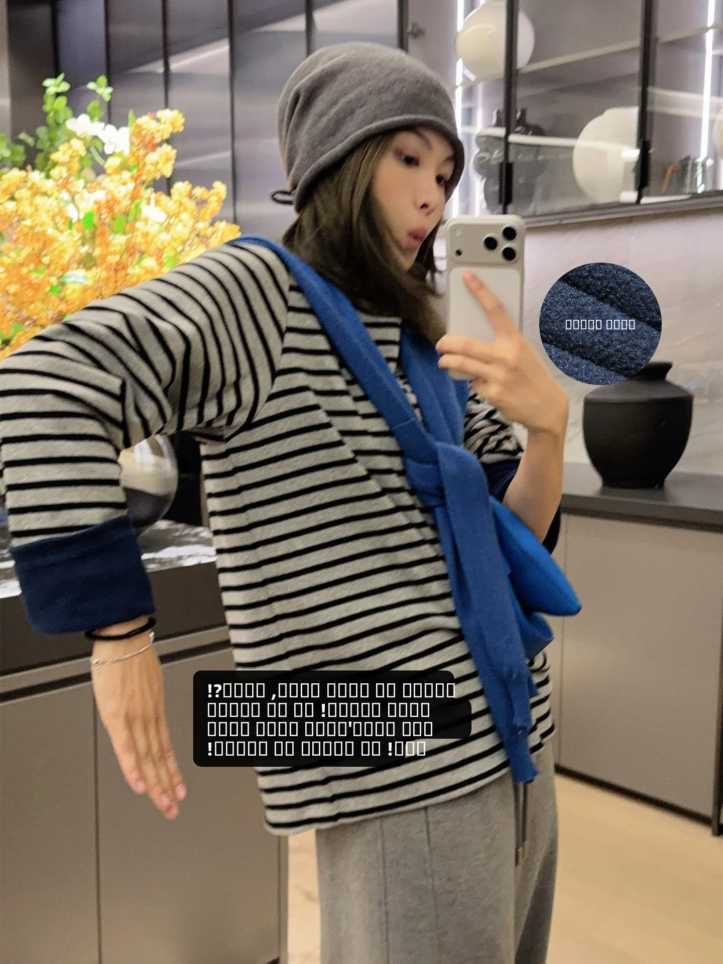 

MeiYang Bear Stripe Sweater Fce Lined Long Sve round Ne Knitwear Casual Loose Fit Polyester Fiber Winter Warm Top