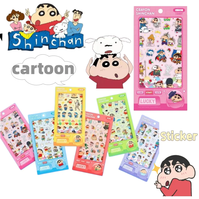 

Crayon Shin-chan stickers cute cartoon, new creative high-appearance fashion Shin-chan stickersDIYjournal decorative stickers