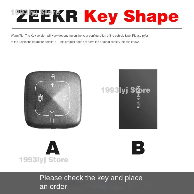 Zinc Alloy Car Key Cover Case Shell Holder For ZEEKR 001 Protective Keychain Keyless Styling Interior