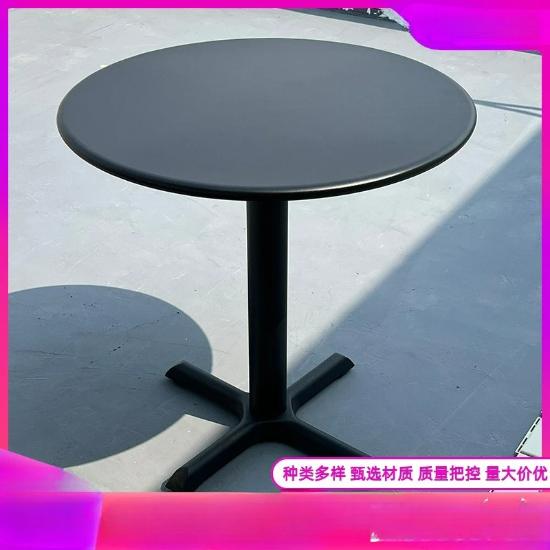 

Customizable Carbon Steel Round Dining Table Outdoor Waterproof Home Balcony