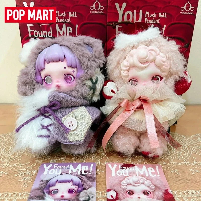Popmart SKULLPANDA You Found Me! Series Plush Doll Pendant Blind Box Vinyl Plush Doll Halloween Xmas Gifts - view 4