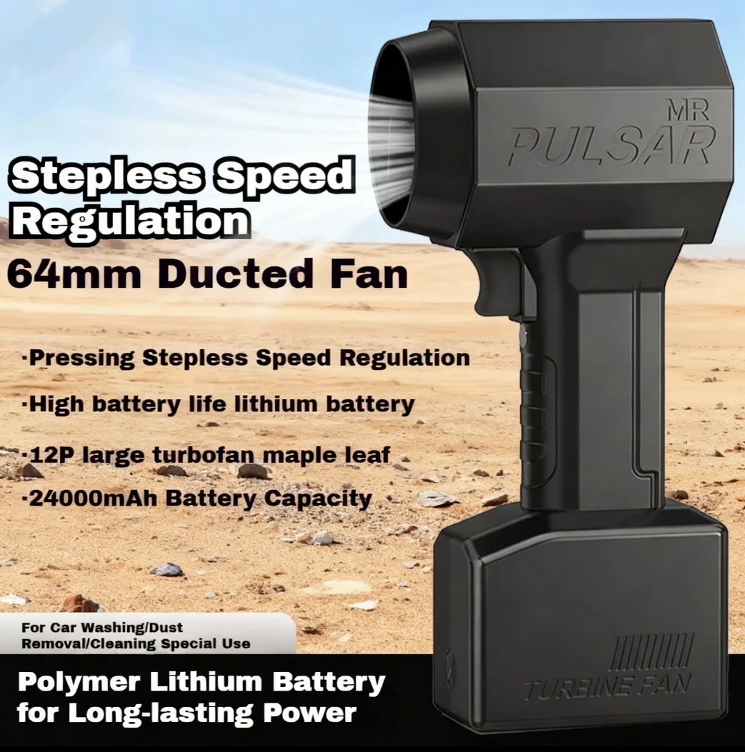 Handheld Turbine Je… - image