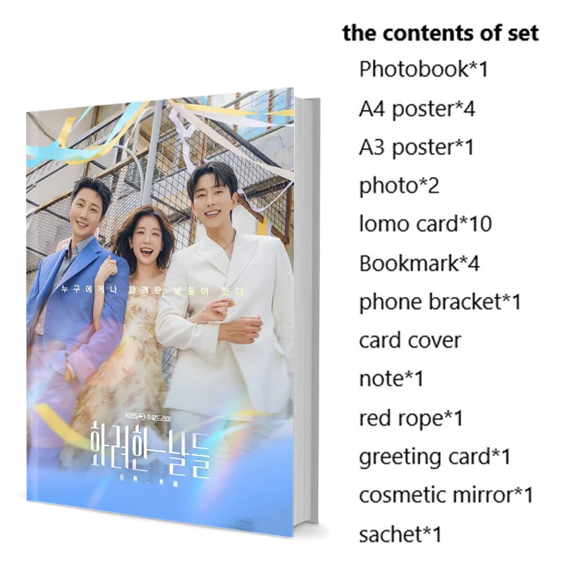 

Glorious Days Jung Il Woo In-sun Jung Photobook Poster Lomo Card Badge Photo Album Art Book