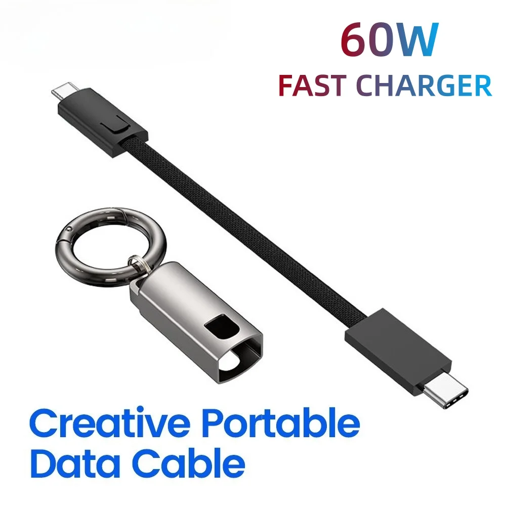 60W Fast Charging Type C TO Type C Cable 2 IN 1 Keychain Short Charge Data Cord for iPhone Xiaomi Samsung USBC Quick Charge Wire