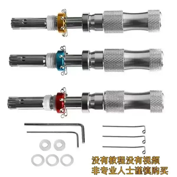 

Полный набор универсальных ключей для замков (ключ для счетчиков электроэнергии, замков для недвижимости, специальный круглый ключ для газовых клапанов)