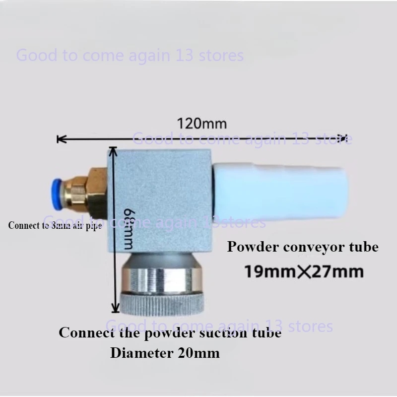 

Spraying Machine Venturi Powder Core, Spraying Powder Gun High-power Powder Suction Pump Accessories