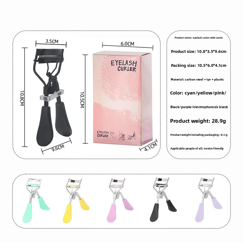 櫛付きまつげカーラー、携帯用プロ仕様まつげカーラー、櫛とピンセット付き、まつげカーリングクリップ、化粧品、アイビューティーツール