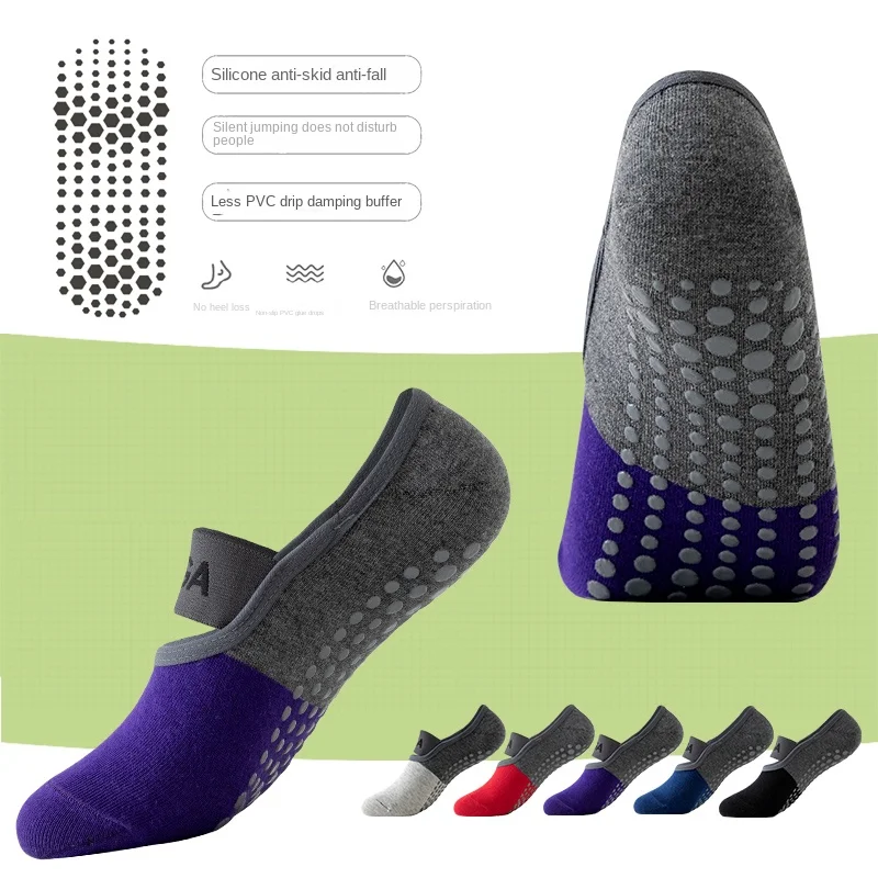 5 pairs Cross-Border Professional Yoga Socks,  Cotton Strapping Silicone Anti-Slip Pilates Fitness Dance Floor Socks view 5