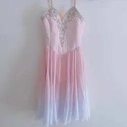 High-end adult children professional ballet dress pink modern dance dress chiffon long dress