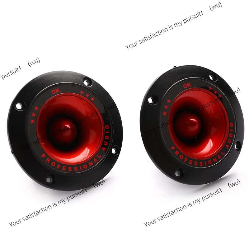 2/4pcs Piezoelectric Tweeter 3