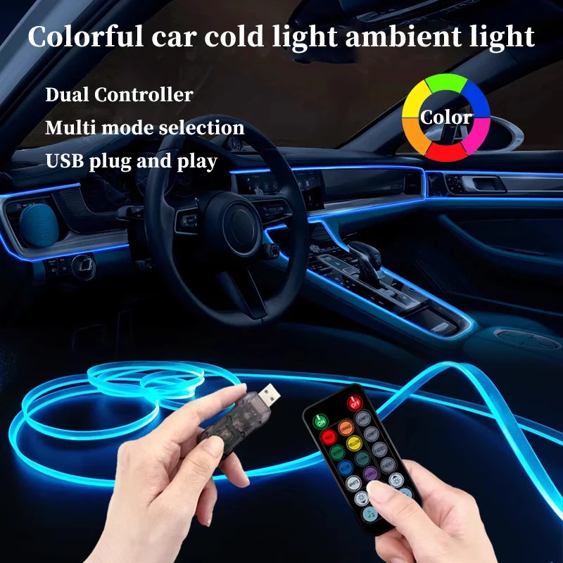 

In car LED rainbow cold light, car music, voice control, car atmosphere light, wiring free modified decorative atmosphere light