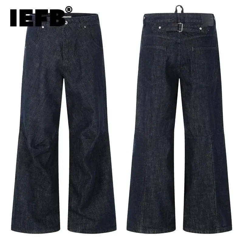 IEFB American Style Men's Black And Blue Jeans Loose High Street Rivet Patchwork Design Trend Casual Straight Denim Pants 9X3299