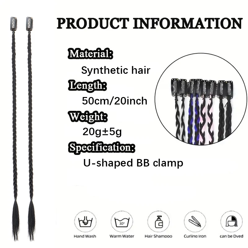 24Inch Synthetic 2pcs Long Straight Box Braid Ponytail BB Clip in Hair Extension Black Brown Hairpiece for Women - Detail 1
