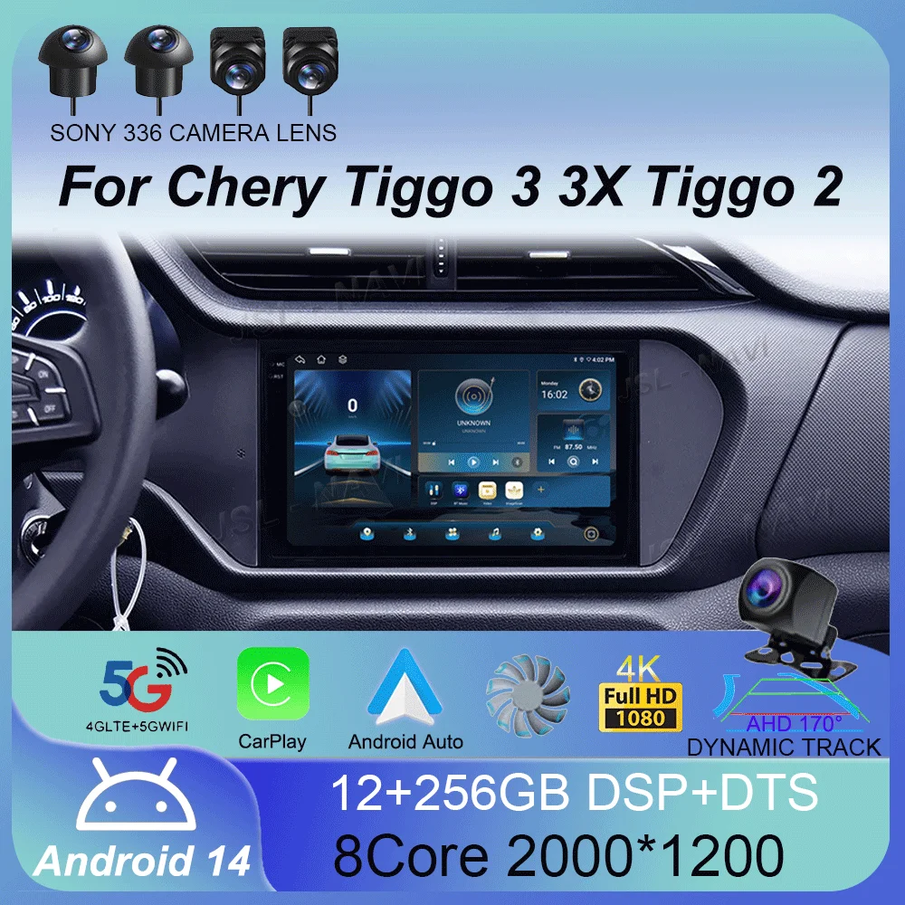 4G DSP Android 14 Car Radio For Chery Tiggo 3 3X Tiggo 2 Multimedia Video Player Carplay GPS Navigation Stereo Autoradio DVD