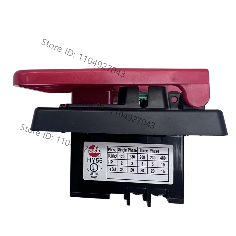 HY56 120V/220V/380V Single/three-phase Universal, with Emergency Stop Cover, Sawing and Cutting Machine Electromagnetic Switch