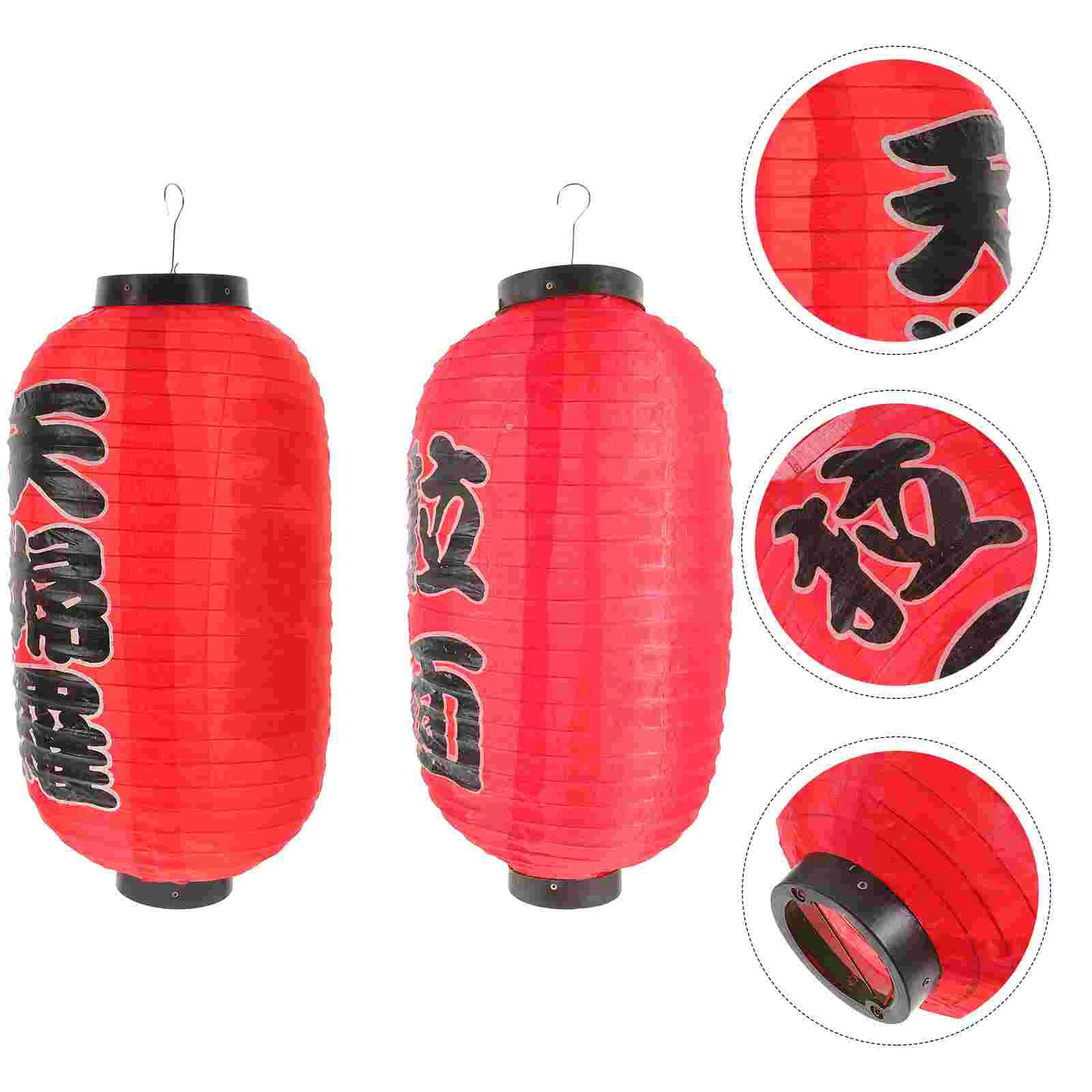 فانوس منزلي على الطراز الياباني ، فوانيس صينية معلقة ، حرير مزخرف للأماكن الخارجية ، كلاسيكي ، 2 *