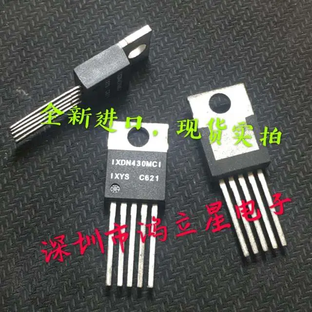 

Free shipping IXDN430MCI IXDN430CI IXDD430CI TO220-5 2PCS-10PCS